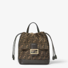 Brown FF Jacquard Backpack