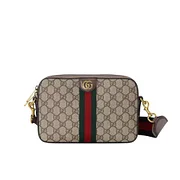 Gucci Ophidia Mini Bag Gg Supreme Beige And Ebony 20Cm