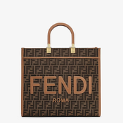 FENDI Sunshine Medium Tote Bag