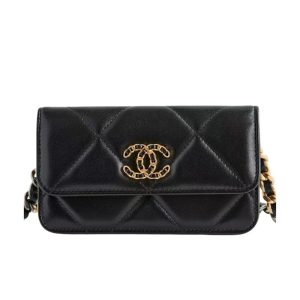Chanel Chain Shoulder Crossbody Mini Bag